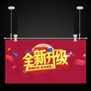 TMJ PP-537 Pop Poster Banner Higgő Hook Strip Expruded Clip Pole Banner Snap Rail Revertiting Flag bemutató